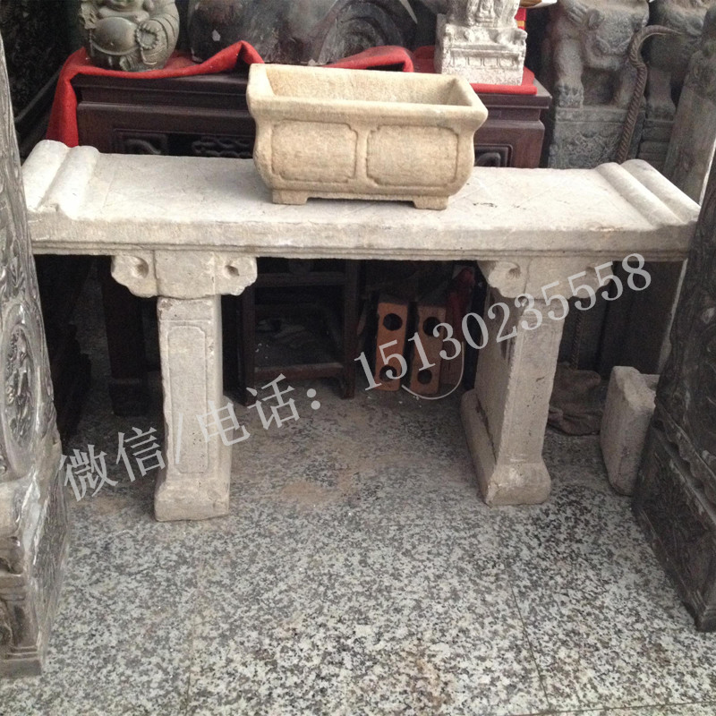 寺院庙宇石材供桌仿古做旧供台室内案几条案厂家定做直销